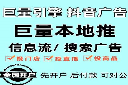 sem广告投放优化：竞价运营的五大经典案例